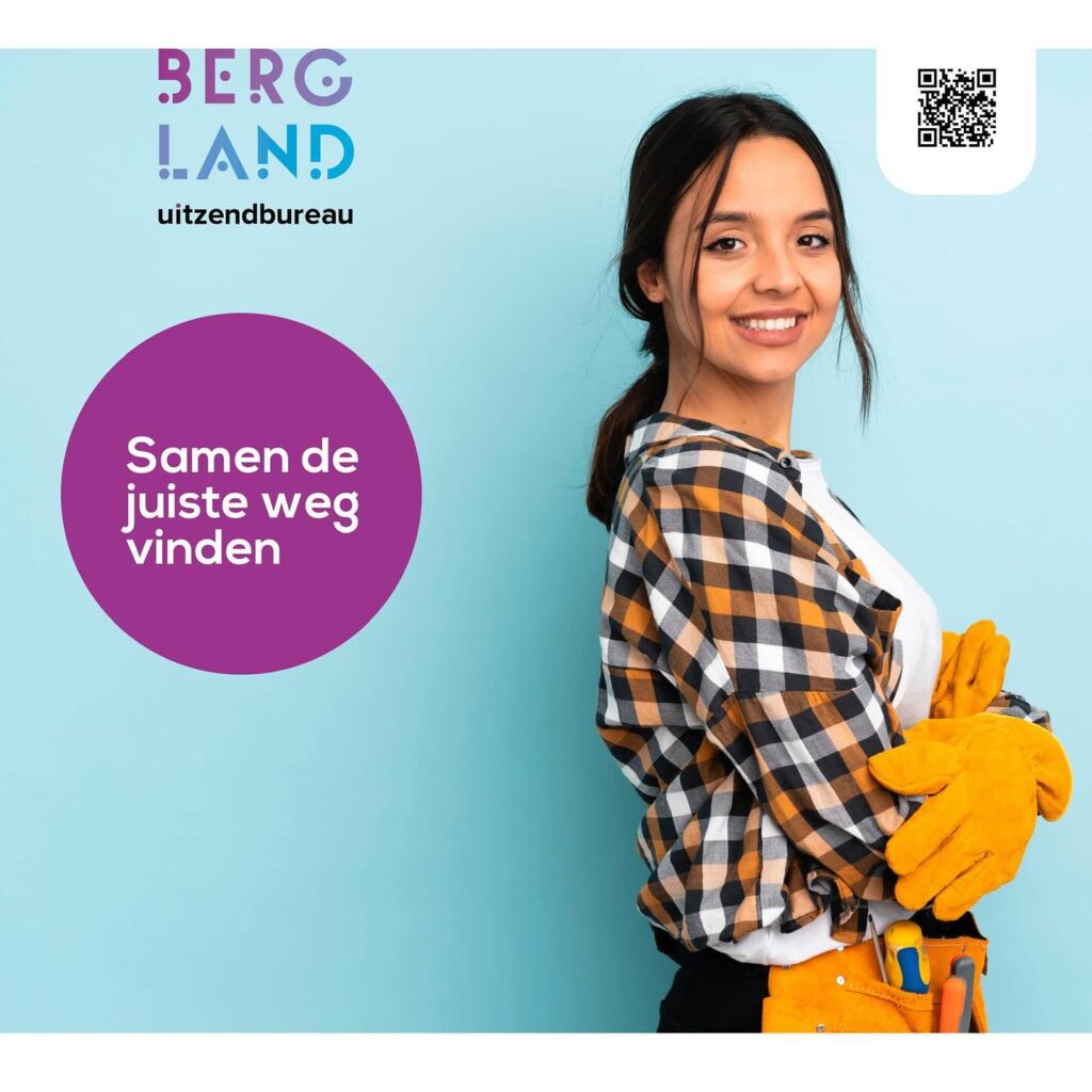 Instagram post from vormzuid. This post is in position 1.