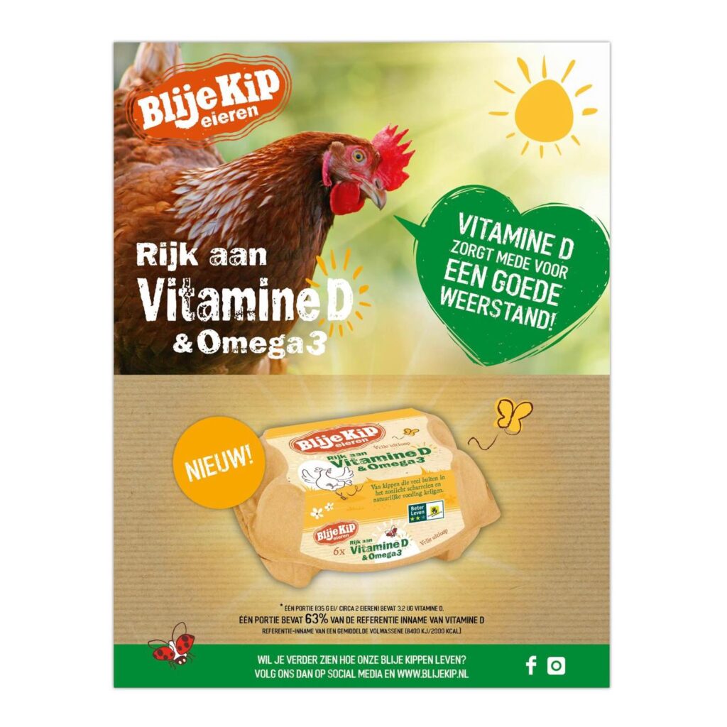 Instagram post from vormzuid. This post is in position 1.