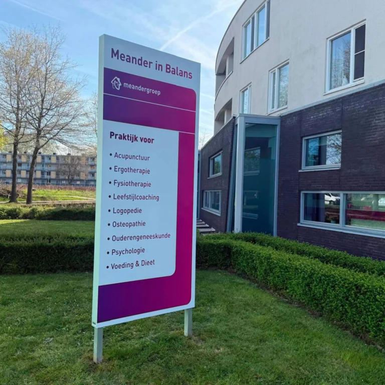 Instagram post from vormzuid. This post is in position 1.