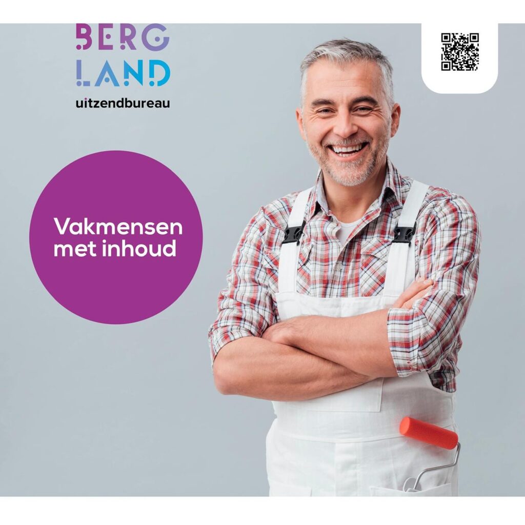 Instagram post from vormzuid. This post is in position 2.