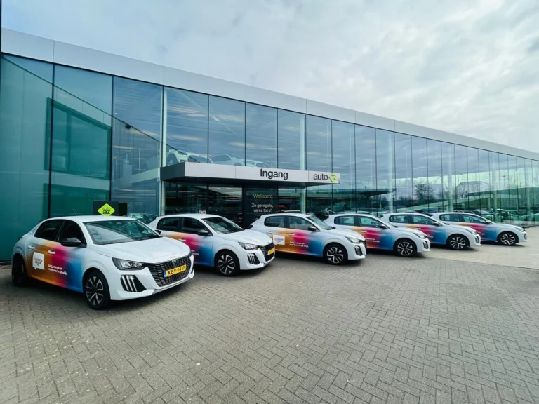 Instagram post from vormzuid. This post is in position 1.