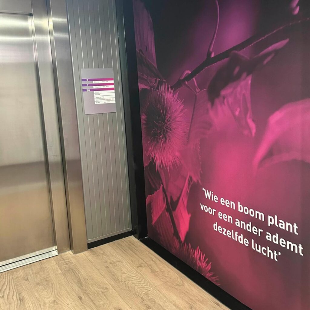 Instagram post from vormzuid. This post is in position 2.