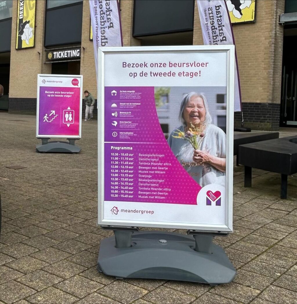 Instagram post from vormzuid. This post is in position 2.