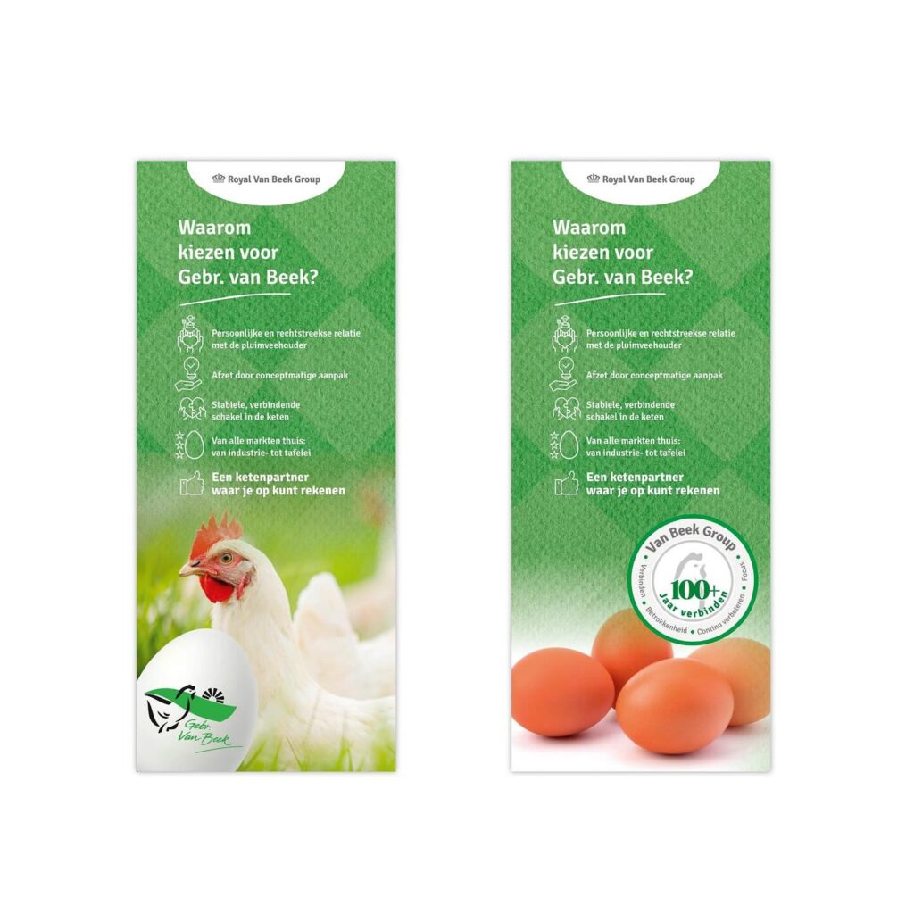 Instagram post from vormzuid. This post is in position 1.