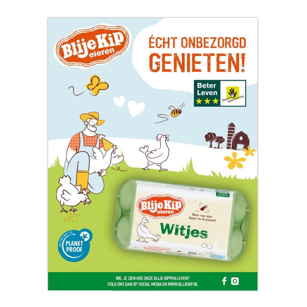 Instagram post from vormzuid. This post is in position 1.